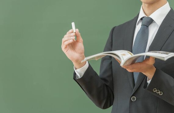無料体験授業をご用意しております | 岡山市南区の塾なら楽しい授業で学力を伸ばす加藤学習塾