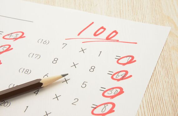 数学の先取り学習を行います | 岡山市南区の塾なら楽しい授業で学力を伸ばす加藤学習塾