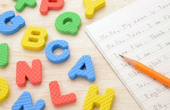 小学生はいつから塾で英語を習うべき？岡山で塾をお探しなら加藤学習塾｜岡山市南区の加藤学習塾