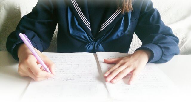 自宅学習S
