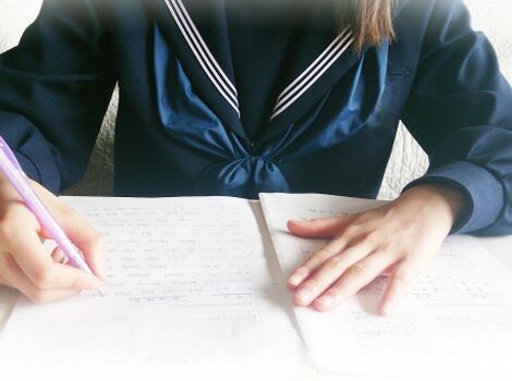 自宅学習S