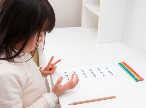 学習塾（小学生）3